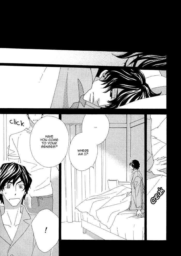 Page 23 Chapter 2 Heavy × Beauty: Pretty Babies