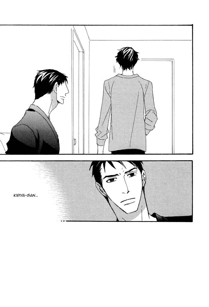 Page 39 Chapter 2 Heavy × Beauty: Pretty Babies