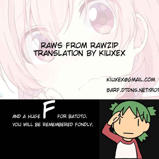 Page 1 Chapter 6 Colorful Macchiato! -Mahou Shoujo wa Tatakawanai.-