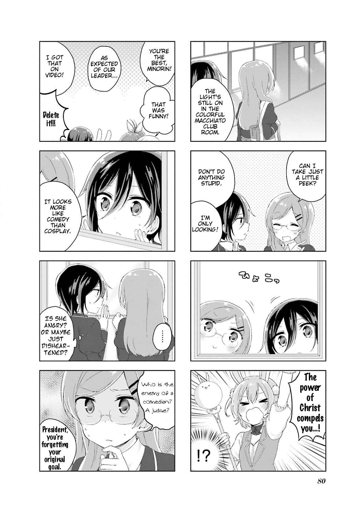 Page 13 Chapter 6 Colorful Macchiato! -Mahou Shoujo wa Tatakawanai.-