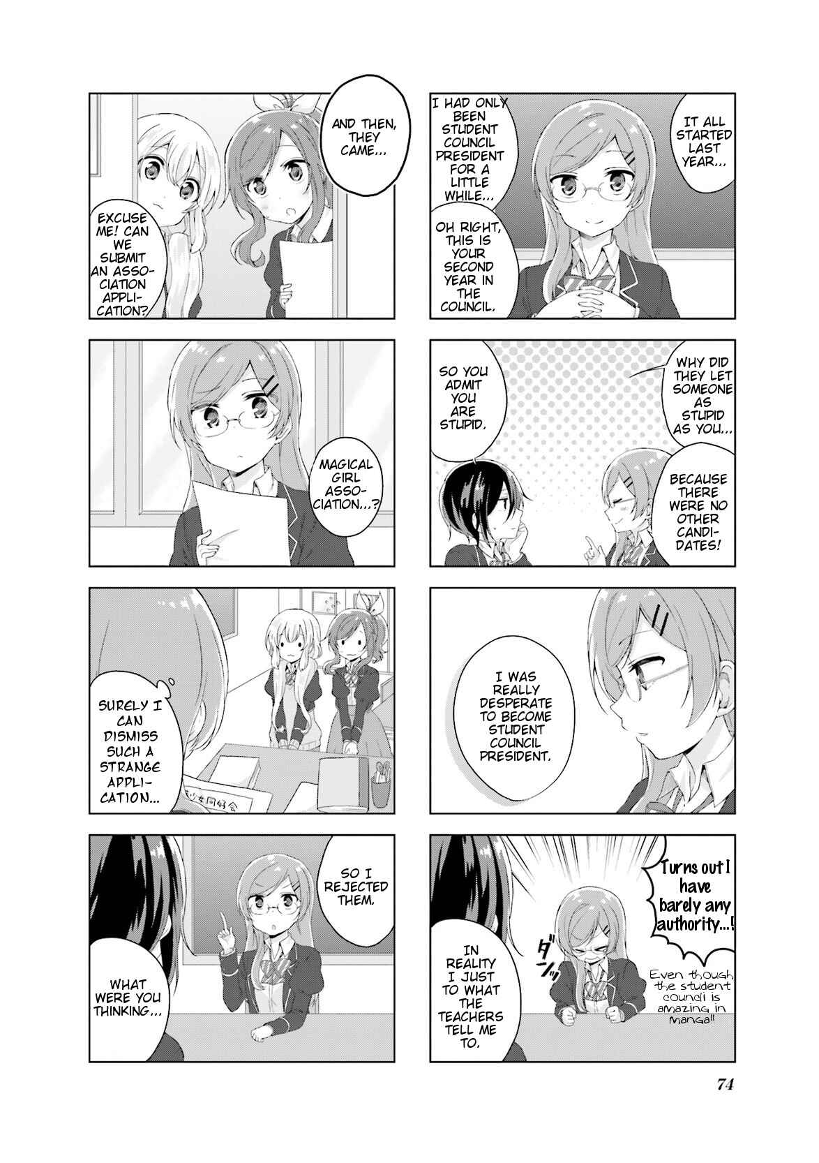 Page 7 Chapter 6 Colorful Macchiato! -Mahou Shoujo wa Tatakawanai.-