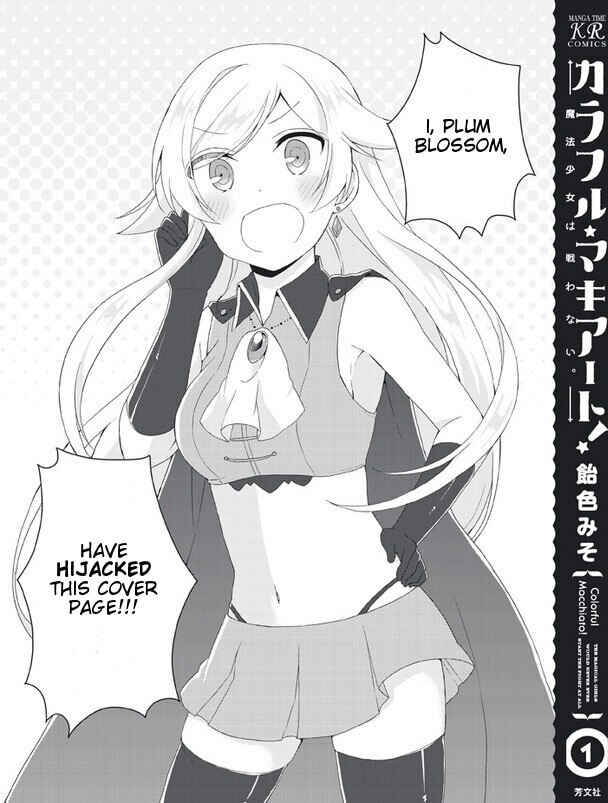 Page 2 Chapter 9.5 Colorful Macchiato! -Mahou Shoujo wa Tatakawanai.-