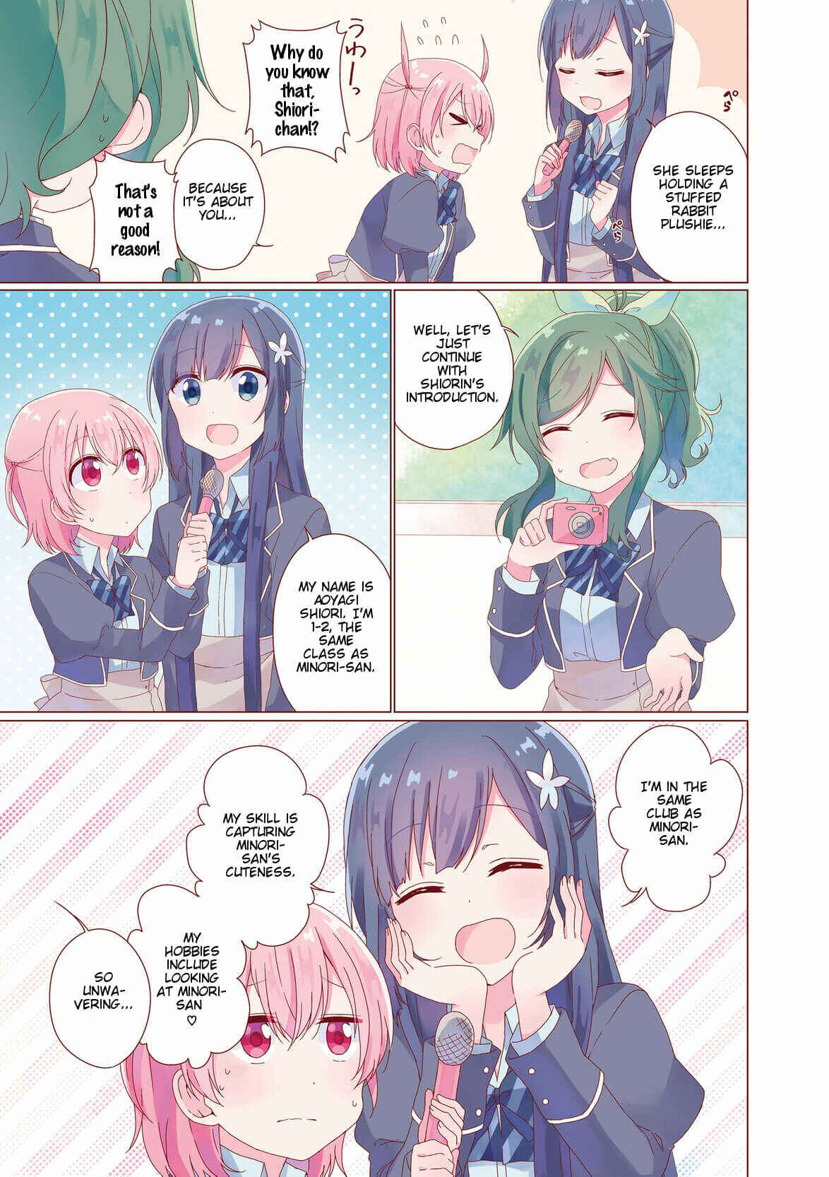 Page 5 Chapter 9.5 Colorful Macchiato! -Mahou Shoujo wa Tatakawanai.-