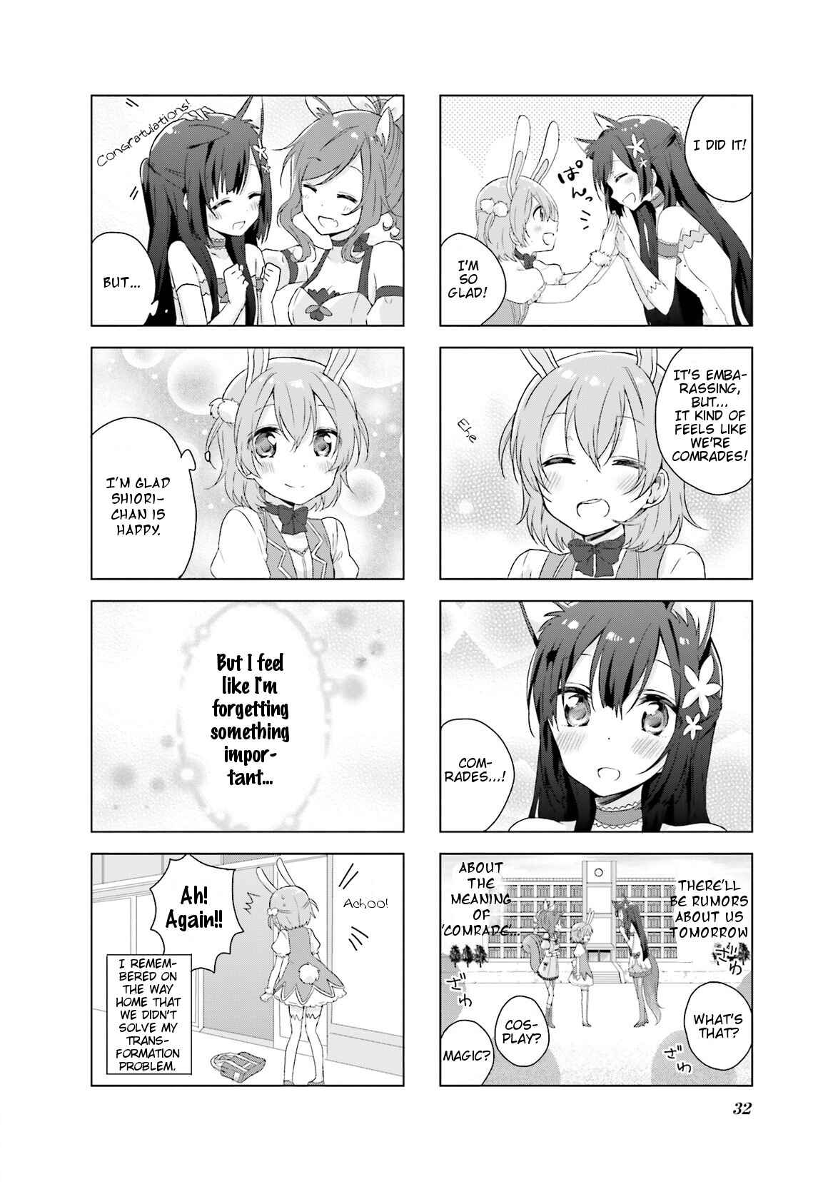 Page 13 Chapter 2 Colorful Macchiato! -Mahou Shoujo wa Tatakawanai.-