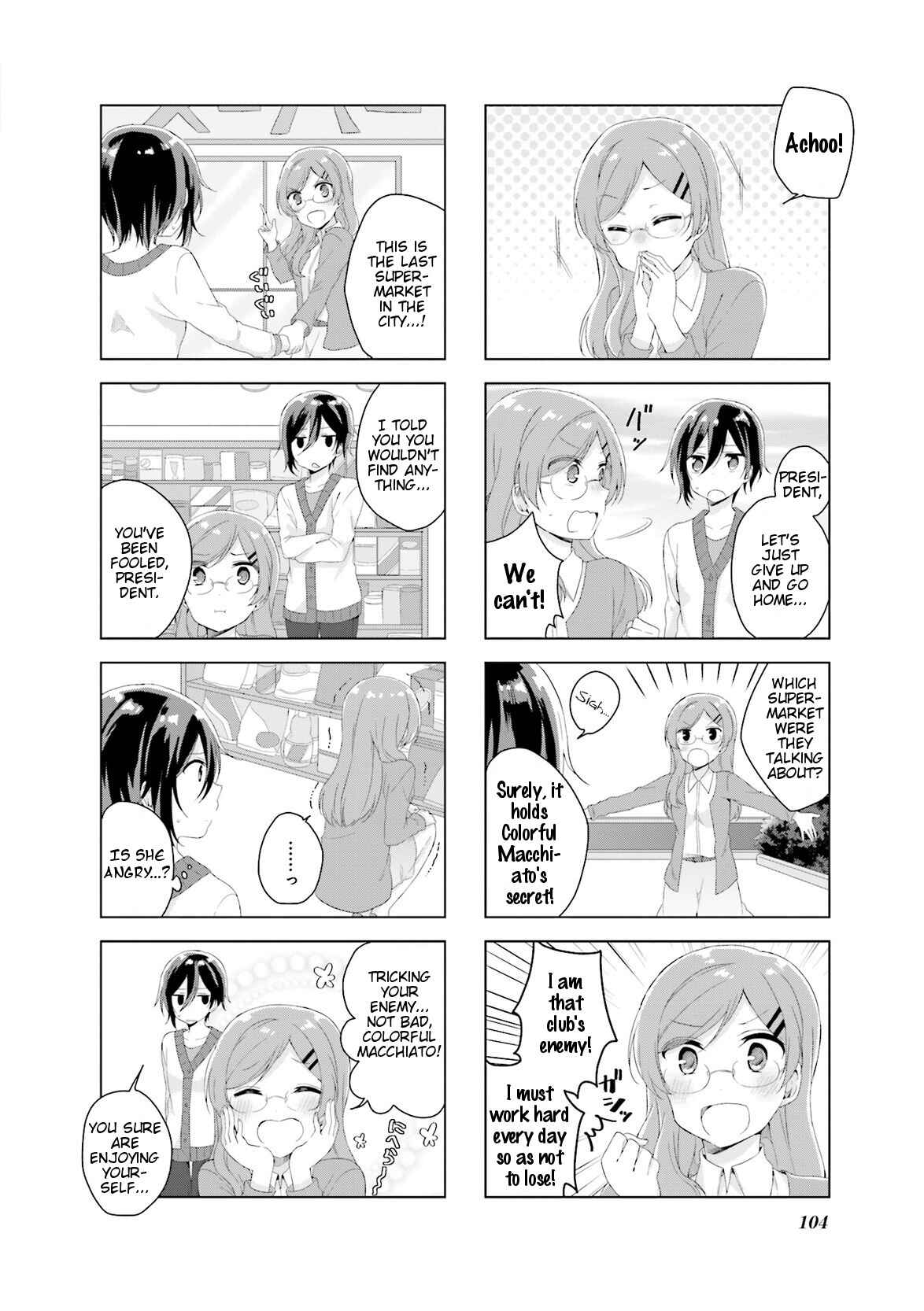 Page 13 Chapter 8 Colorful Macchiato! -Mahou Shoujo wa Tatakawanai.-