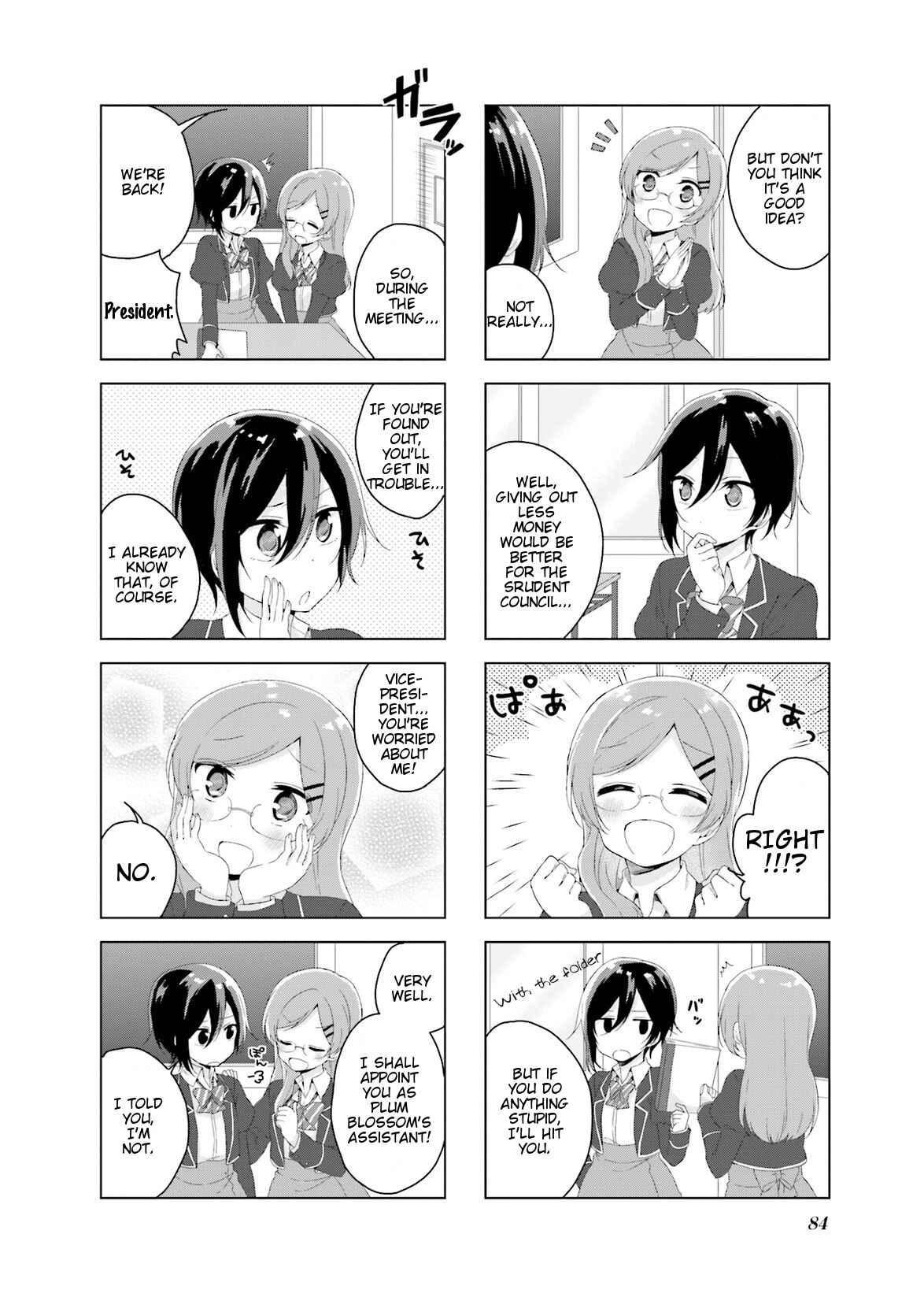 Page 5 Chapter 7 Colorful Macchiato! -Mahou Shoujo wa Tatakawanai.-
