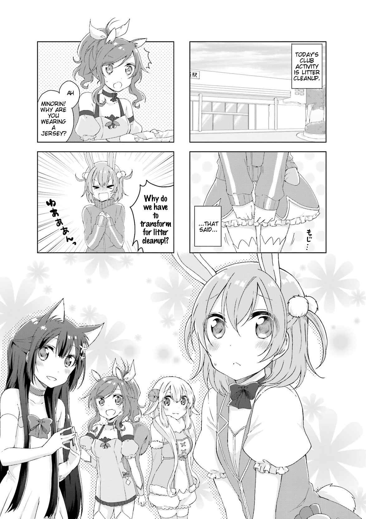 Page 2 Chapter 4 Colorful Macchiato! -Mahou Shoujo wa Tatakawanai.-