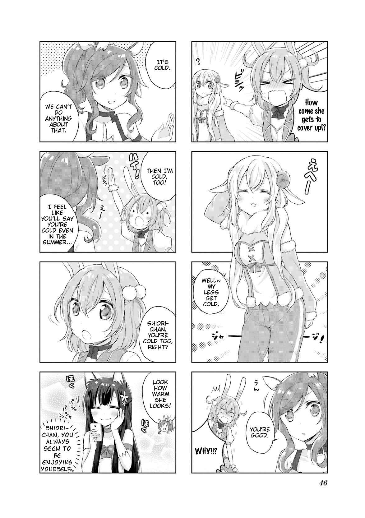 Page 3 Chapter 4 Colorful Macchiato! -Mahou Shoujo wa Tatakawanai.-