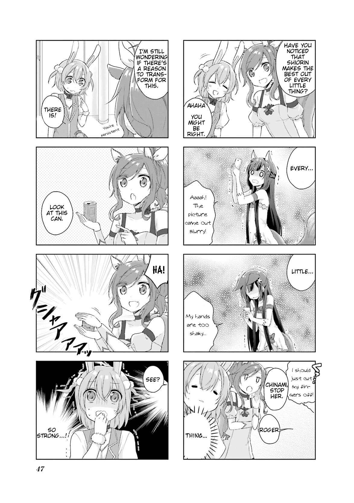 Page 4 Chapter 4 Colorful Macchiato! -Mahou Shoujo wa Tatakawanai.-