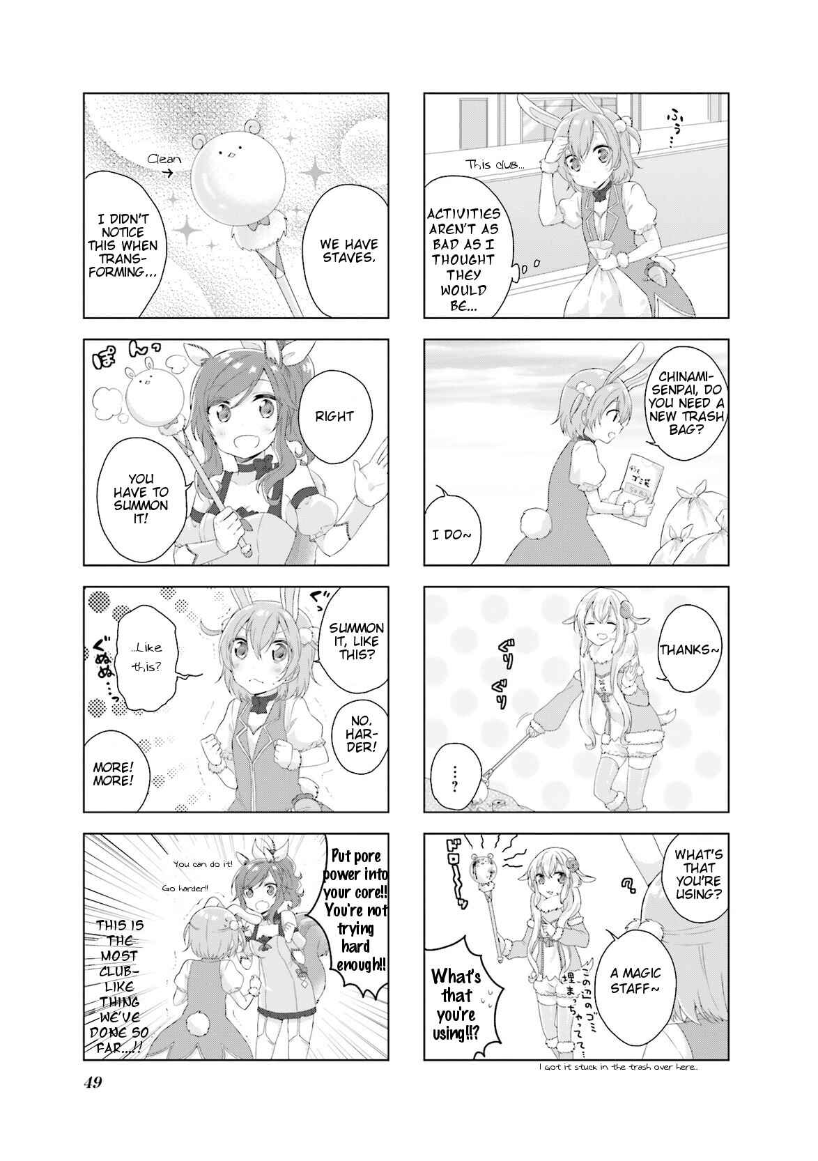 Page 6 Chapter 4 Colorful Macchiato! -Mahou Shoujo wa Tatakawanai.-