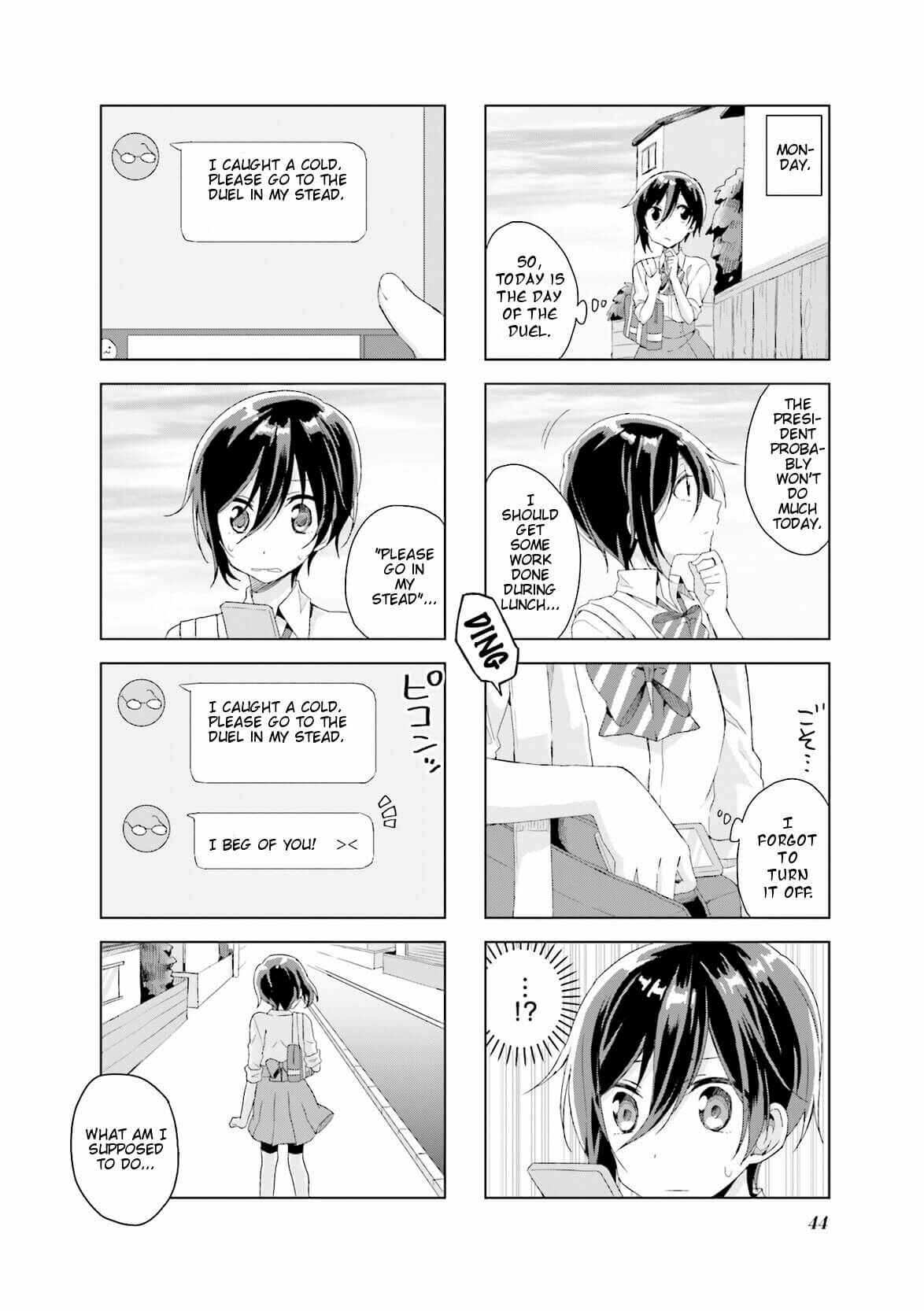 Page 12 Chapter 12 Colorful Macchiato! -Mahou Shoujo wa Tatakawanai.-