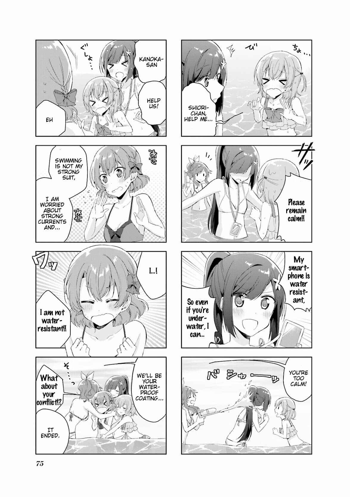 Page 7 Chapter 15 Colorful Macchiato! -Mahou Shoujo wa Tatakawanai.-