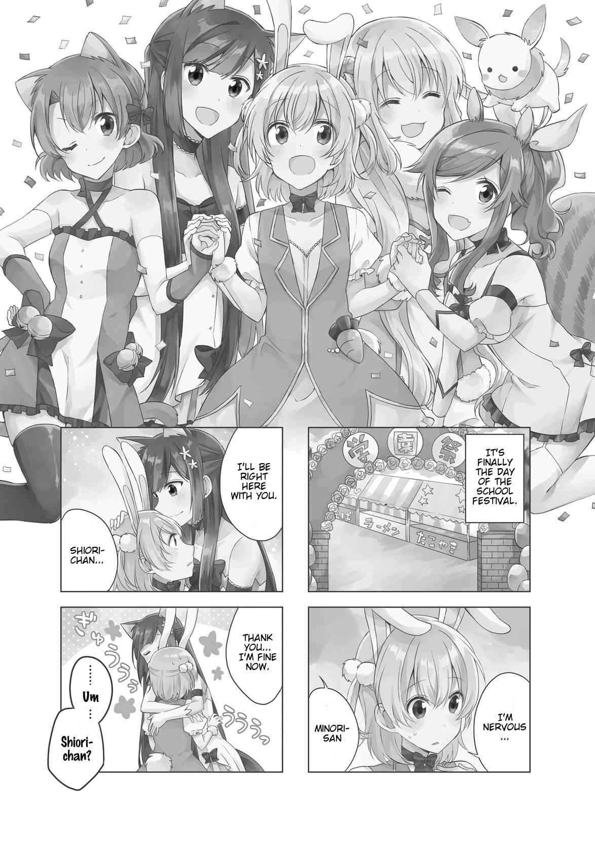 Page 1 Chapter 18 Colorful Macchiato! -Mahou Shoujo wa Tatakawanai.-