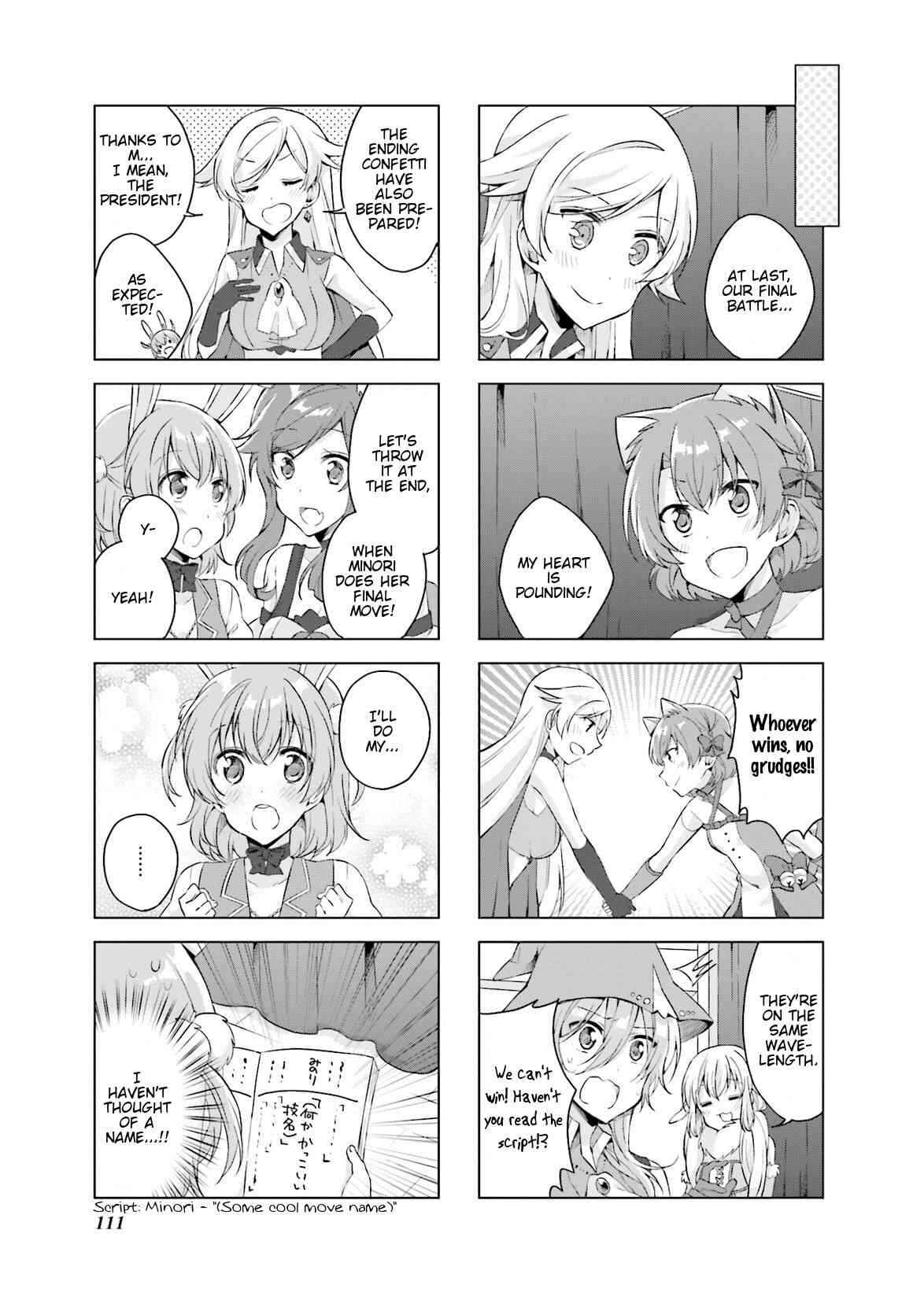 Page 7 Chapter 18 Colorful Macchiato! -Mahou Shoujo wa Tatakawanai.-