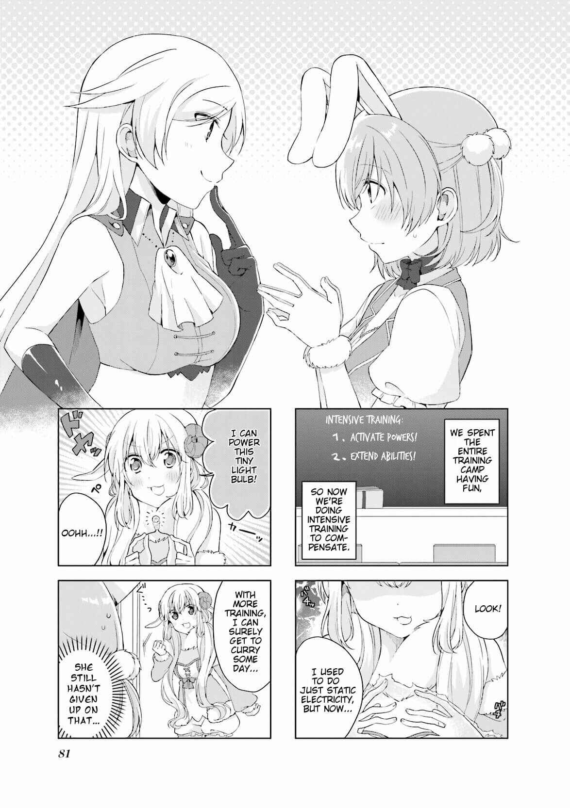 Page 1 Chapter 16 Colorful Macchiato! -Mahou Shoujo wa Tatakawanai.-