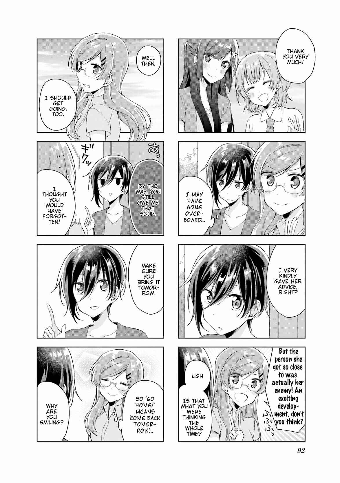 Page 12 Chapter 16 Colorful Macchiato! -Mahou Shoujo wa Tatakawanai.-