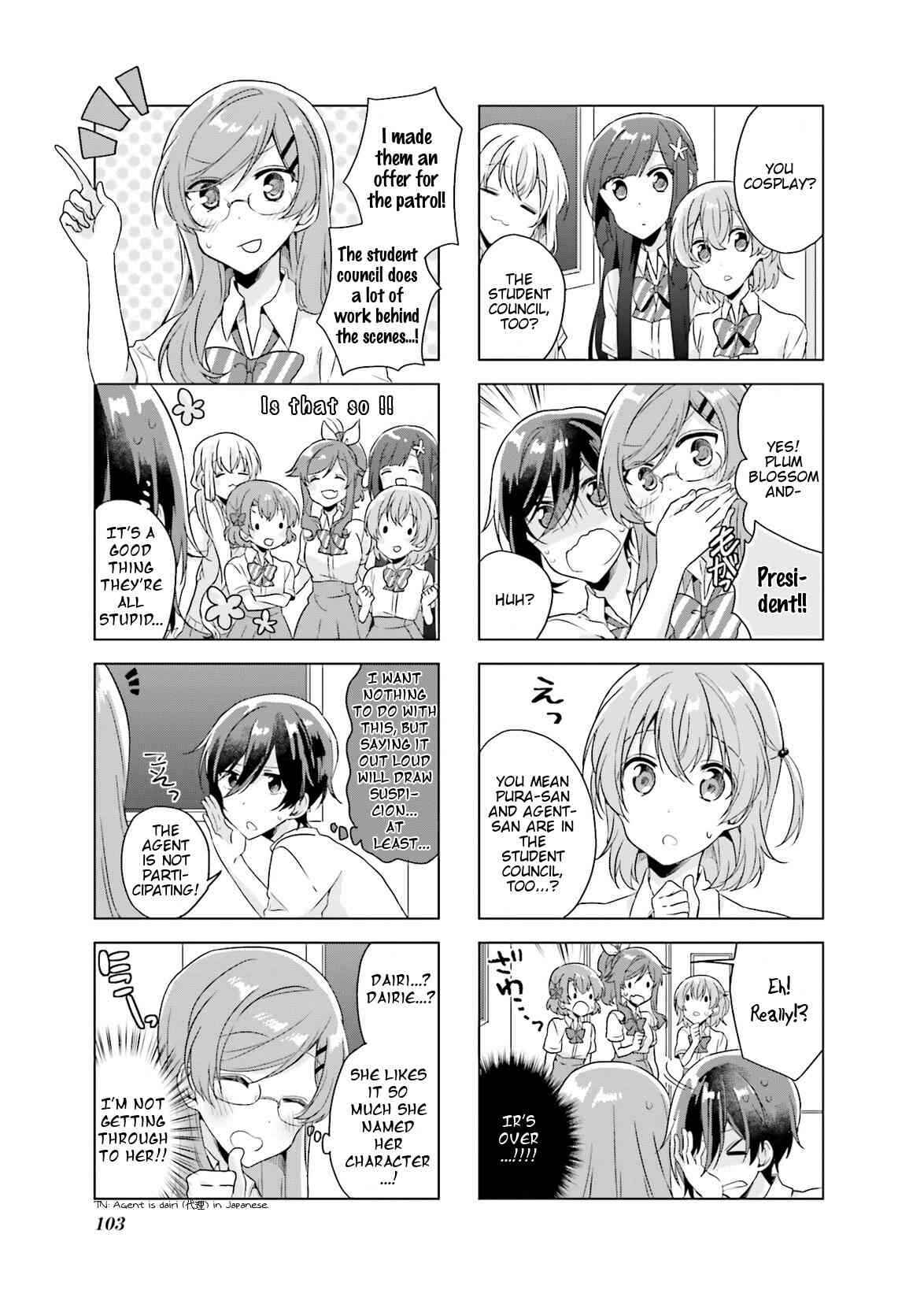 Page 11 Chapter 17 Colorful Macchiato! -Mahou Shoujo wa Tatakawanai.-