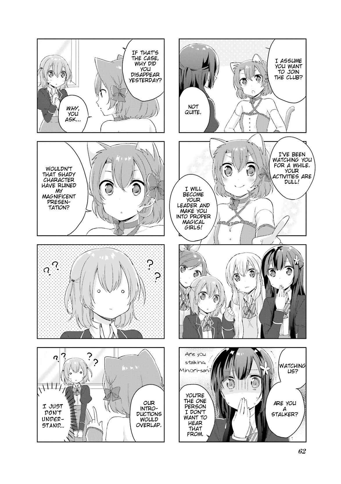 Page 7 Chapter 5 Colorful Macchiato! -Mahou Shoujo wa Tatakawanai.-