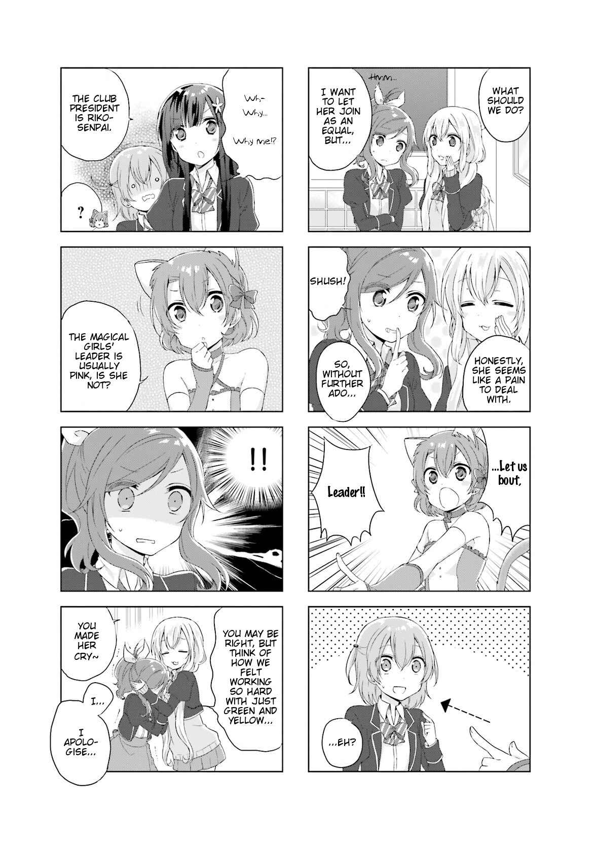 Page 8 Chapter 5 Colorful Macchiato! -Mahou Shoujo wa Tatakawanai.-
