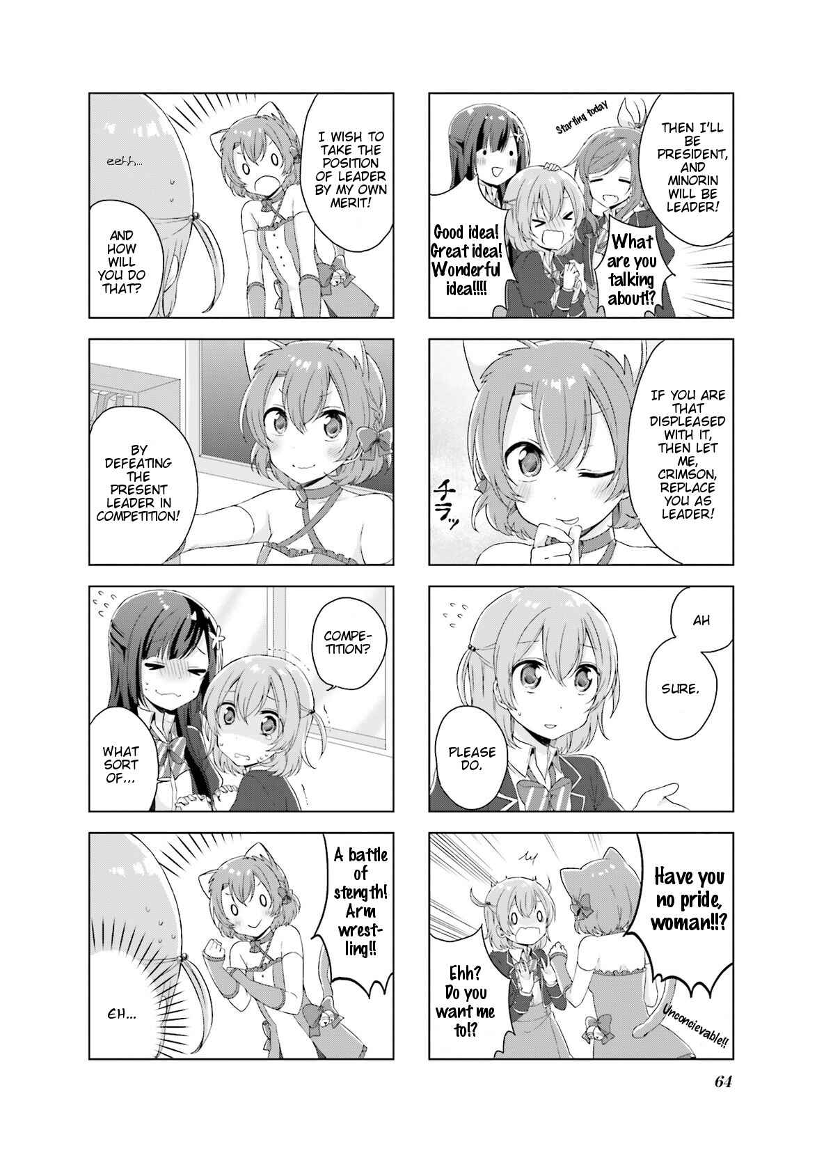 Page 9 Chapter 5 Colorful Macchiato! -Mahou Shoujo wa Tatakawanai.-