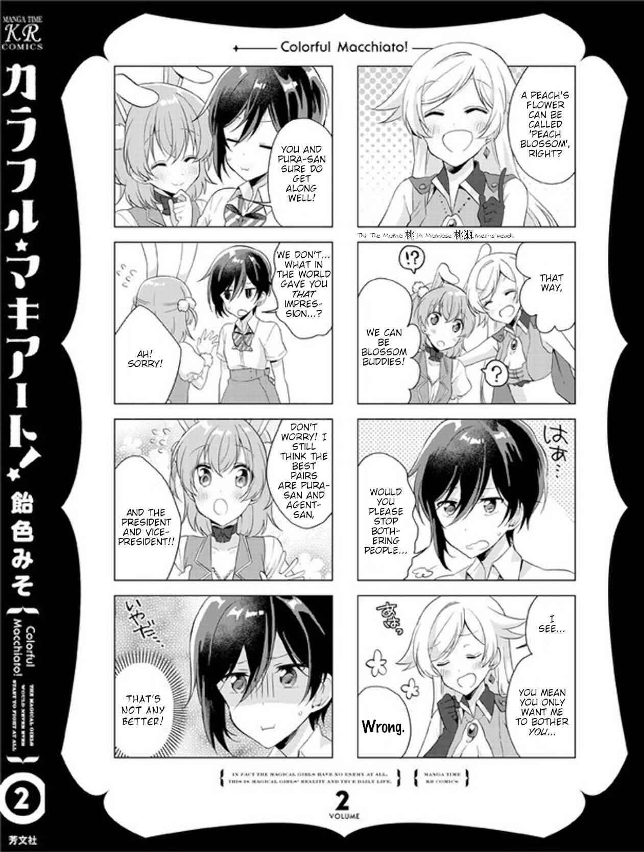 Page 16 Chapter 18.5 Colorful Macchiato! -Mahou Shoujo wa Tatakawanai.-