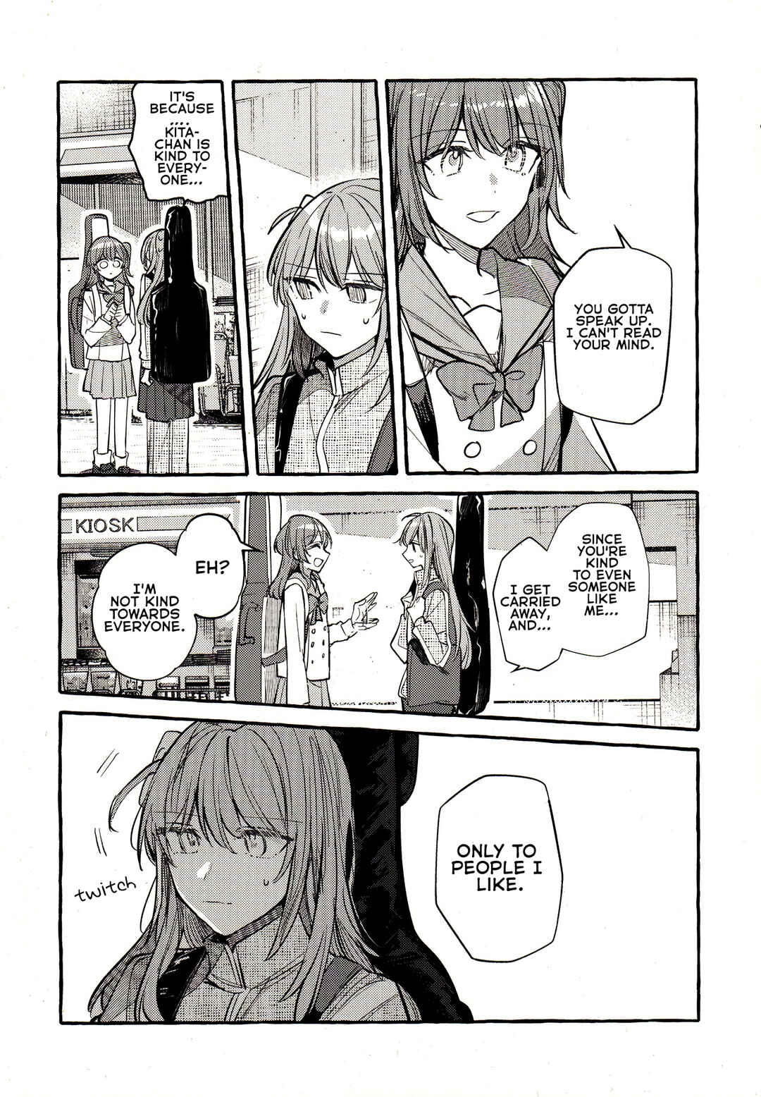 Page 16 Chapter Unknown_692a Bocchi The Rock! - I Will Always Be Waiting For You (Doujinshi)