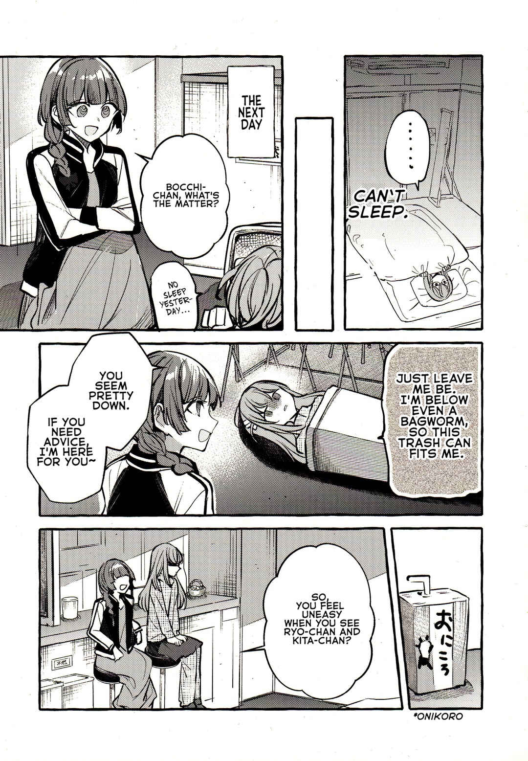 Page 8 Chapter Unknown_692a Bocchi The Rock! - I Will Always Be Waiting For You (Doujinshi)