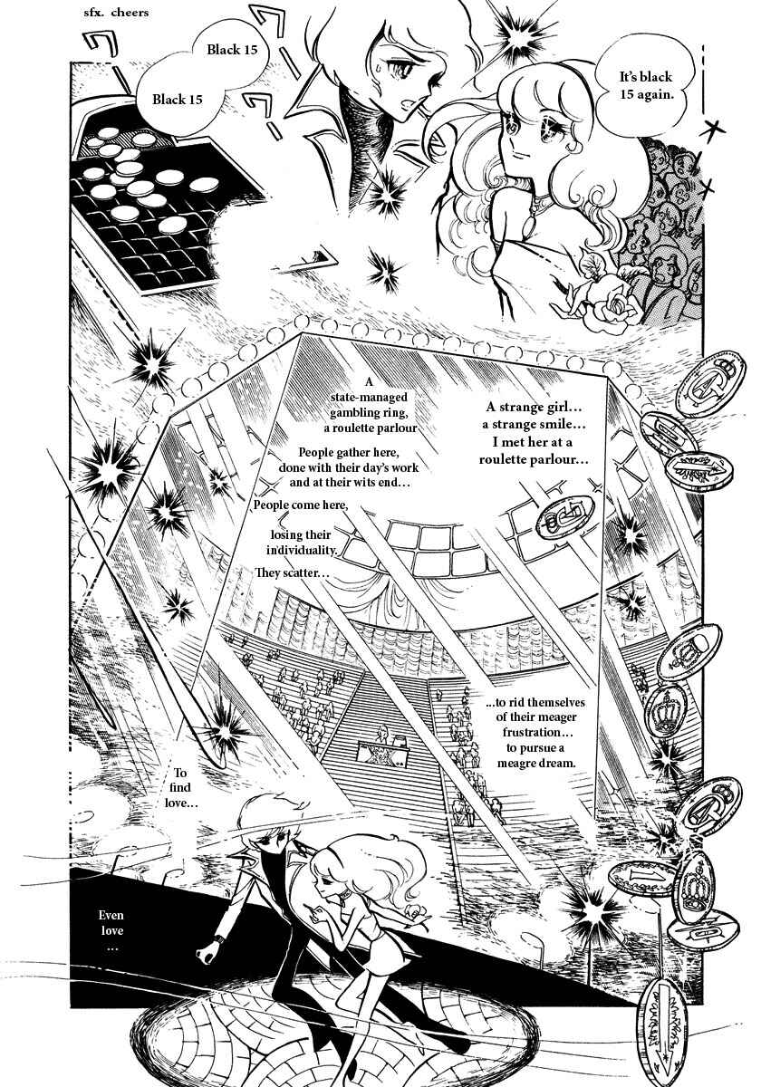 Page 12 Chapter 2 From the Silvester Star