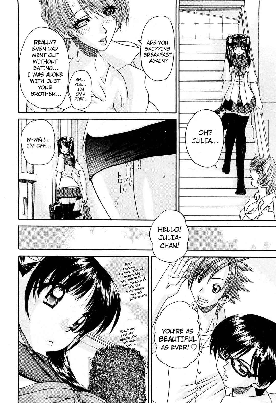 Page 4 Chapter 2 Tadashii Imouto no Shitsukekata