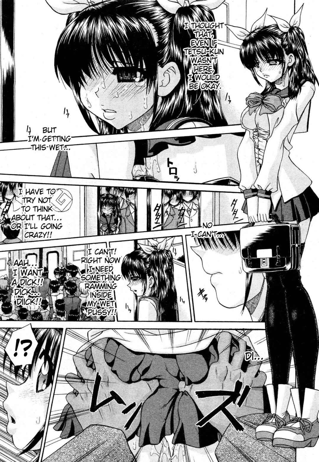 Page 1 Chapter 4 Tadashii Imouto no Shitsukekata