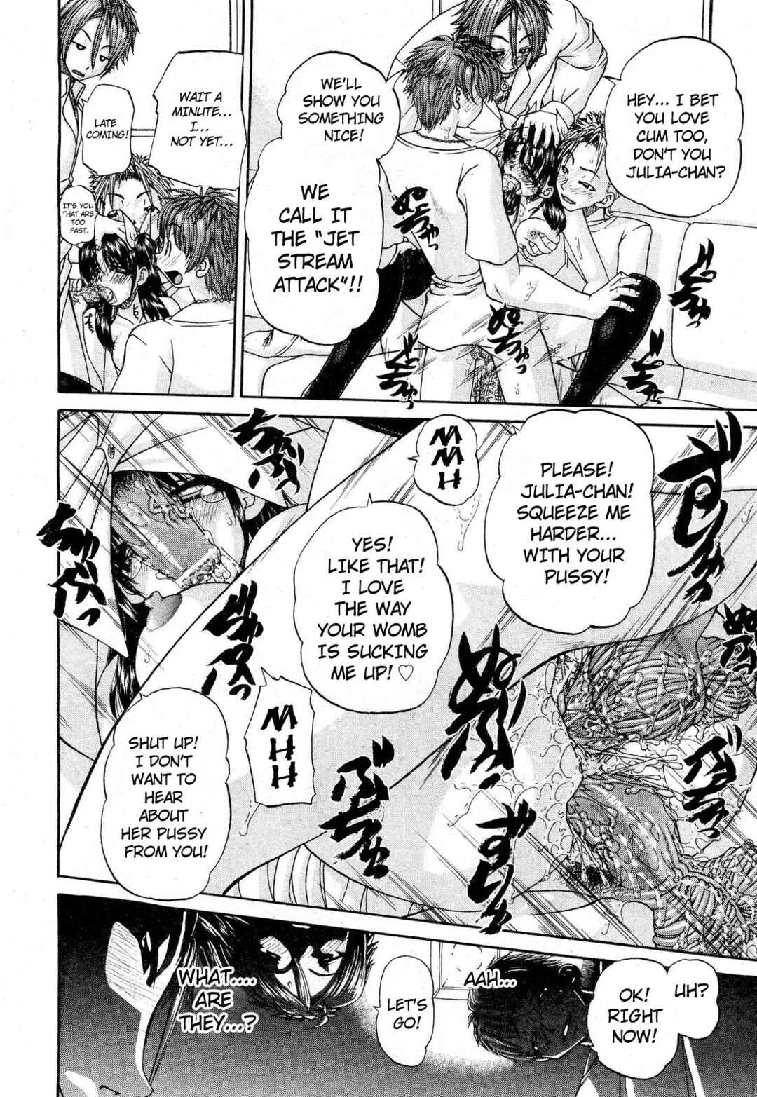 Page 16 Chapter 4 Tadashii Imouto no Shitsukekata