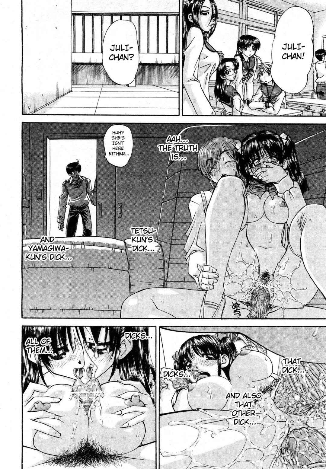 Page 24 Chapter 4 Tadashii Imouto no Shitsukekata