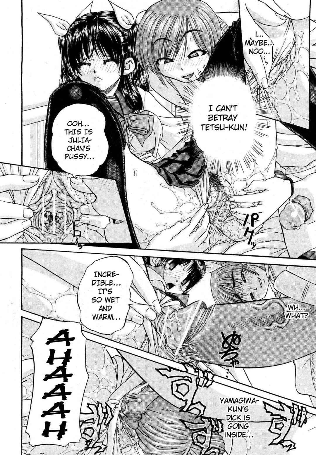 Page 8 Chapter 4 Tadashii Imouto no Shitsukekata