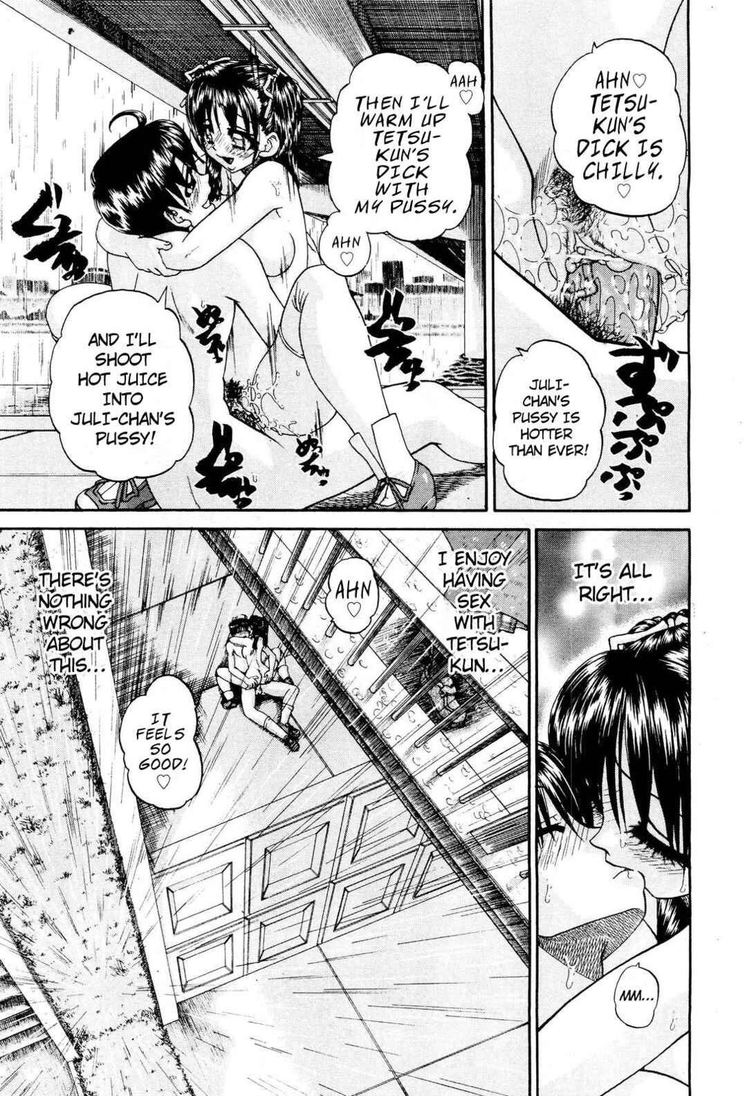 Page 23 Chapter 3 Tadashii Imouto no Shitsukekata