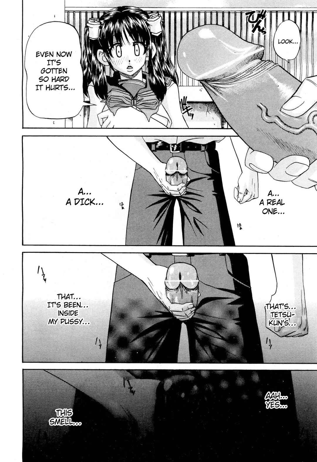 Page 4 Chapter 3 Tadashii Imouto no Shitsukekata