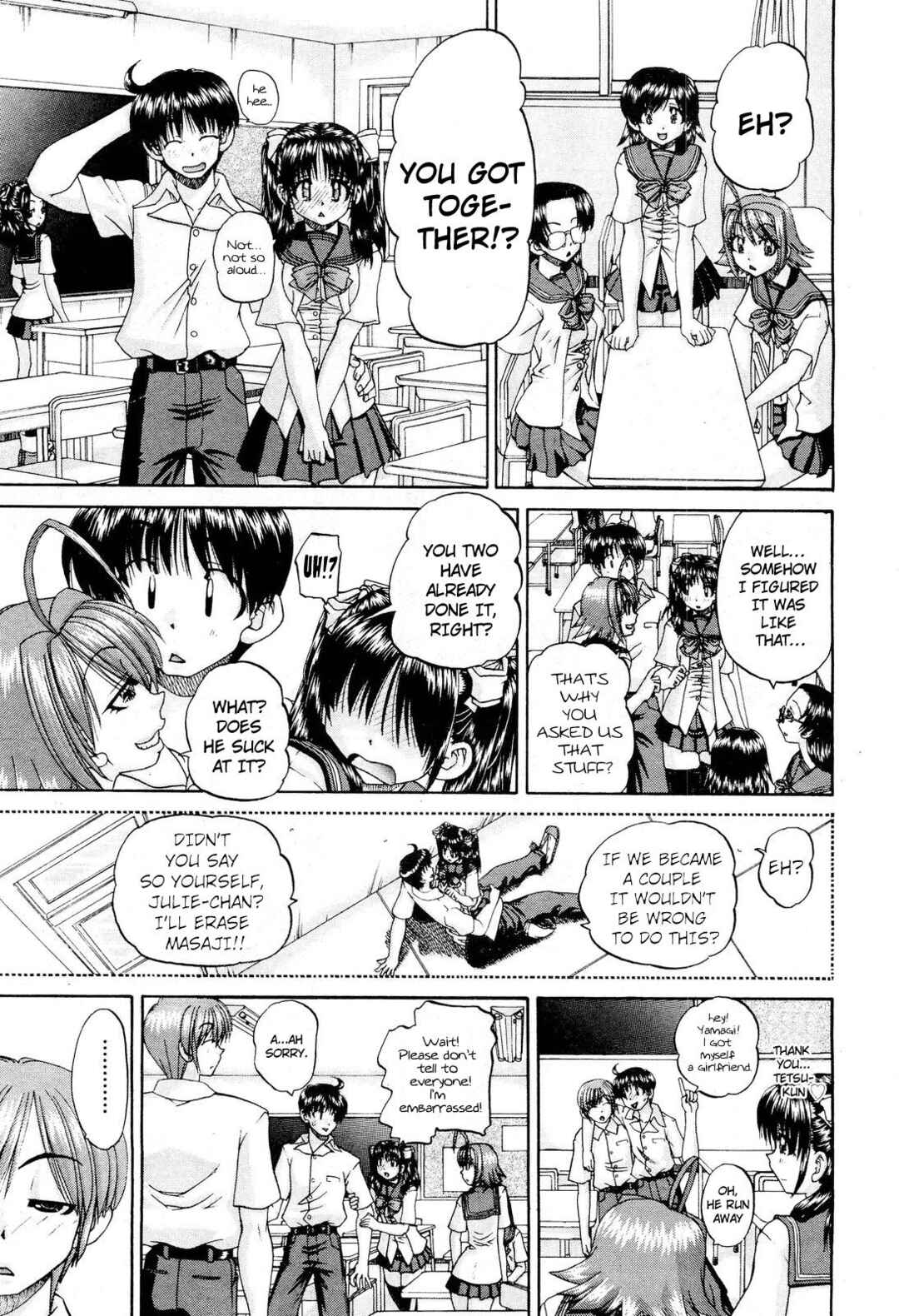 Page 7 Chapter 3 Tadashii Imouto no Shitsukekata