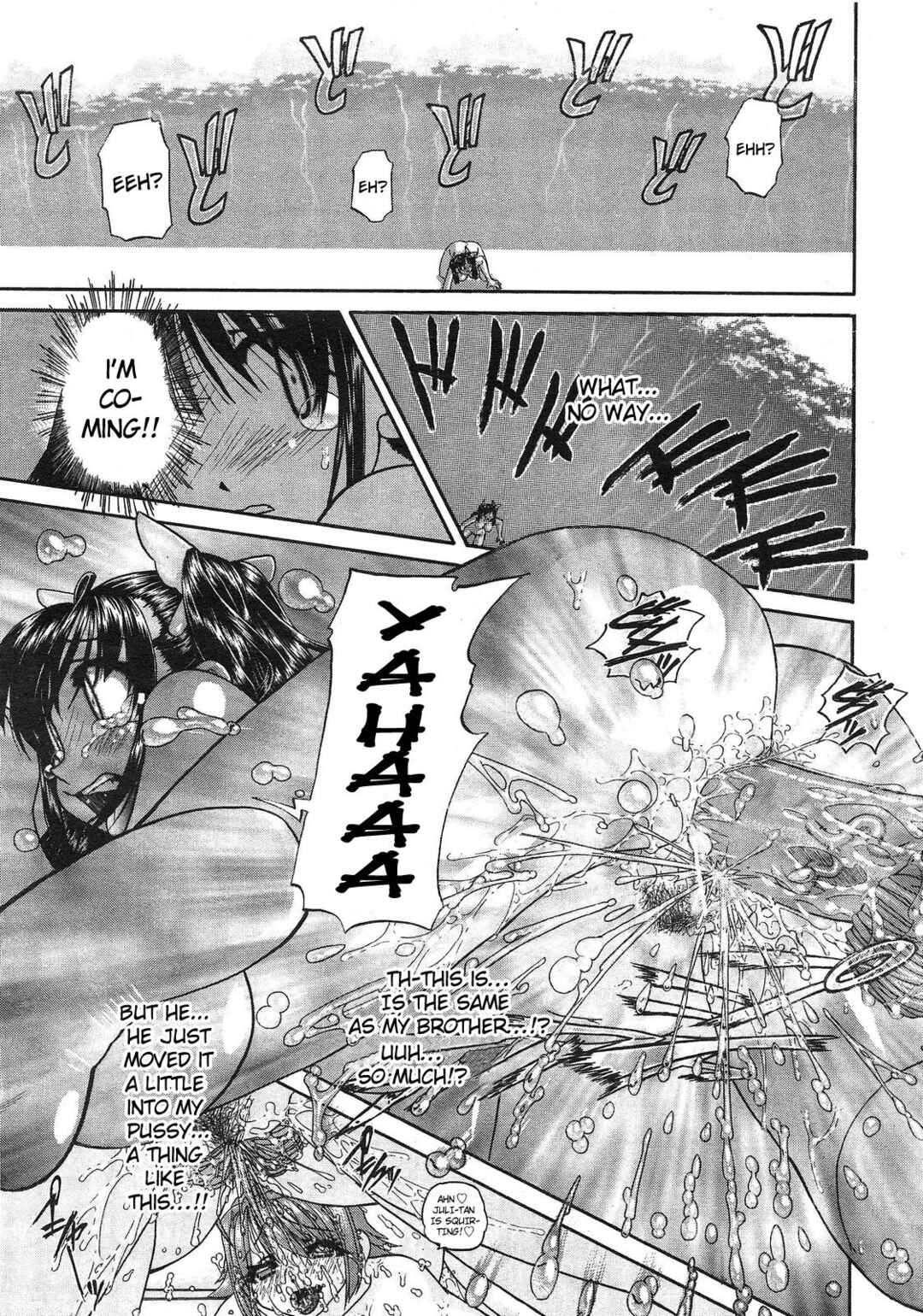 Page 10 Chapter 5 Tadashii Imouto no Shitsukekata