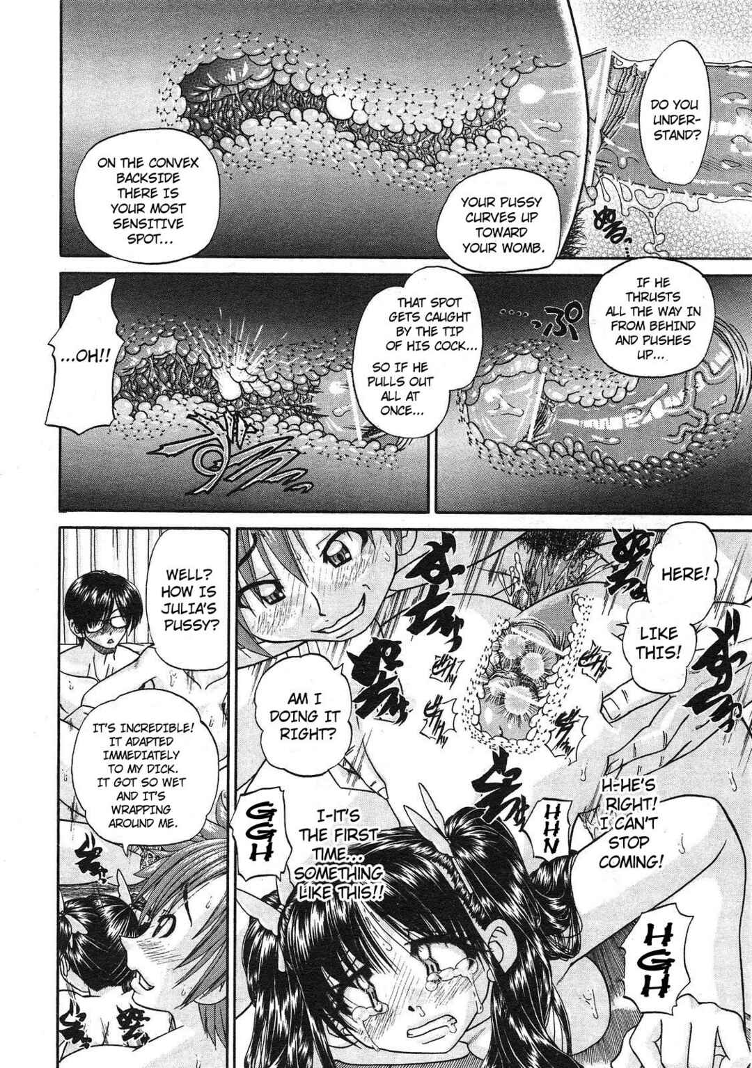 Page 11 Chapter 5 Tadashii Imouto no Shitsukekata