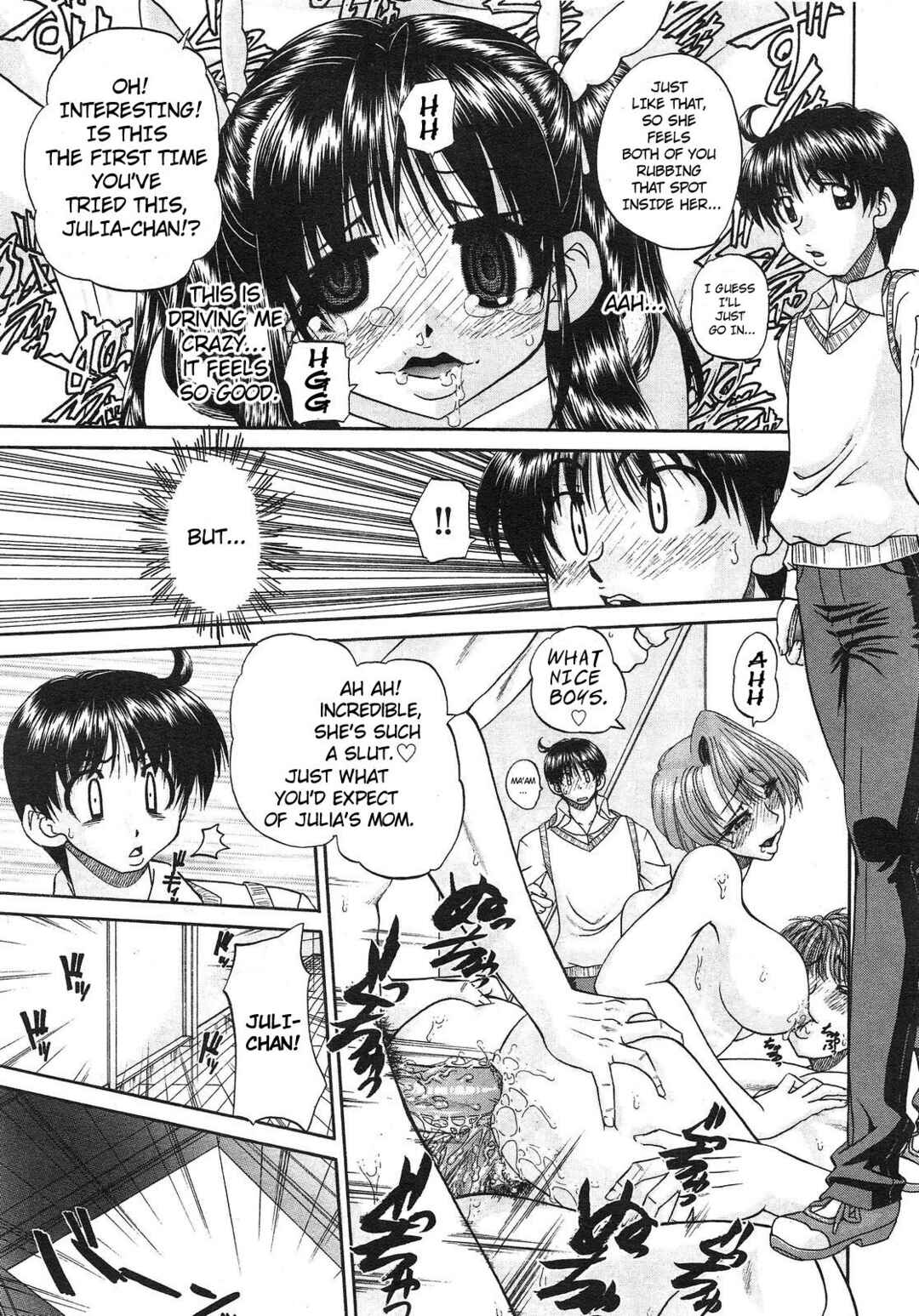 Page 18 Chapter 5 Tadashii Imouto no Shitsukekata