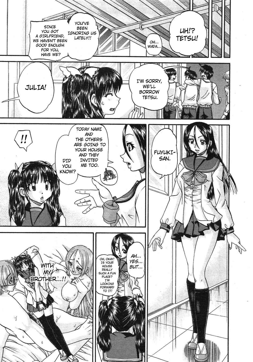 Page 4 Chapter 5 Tadashii Imouto no Shitsukekata