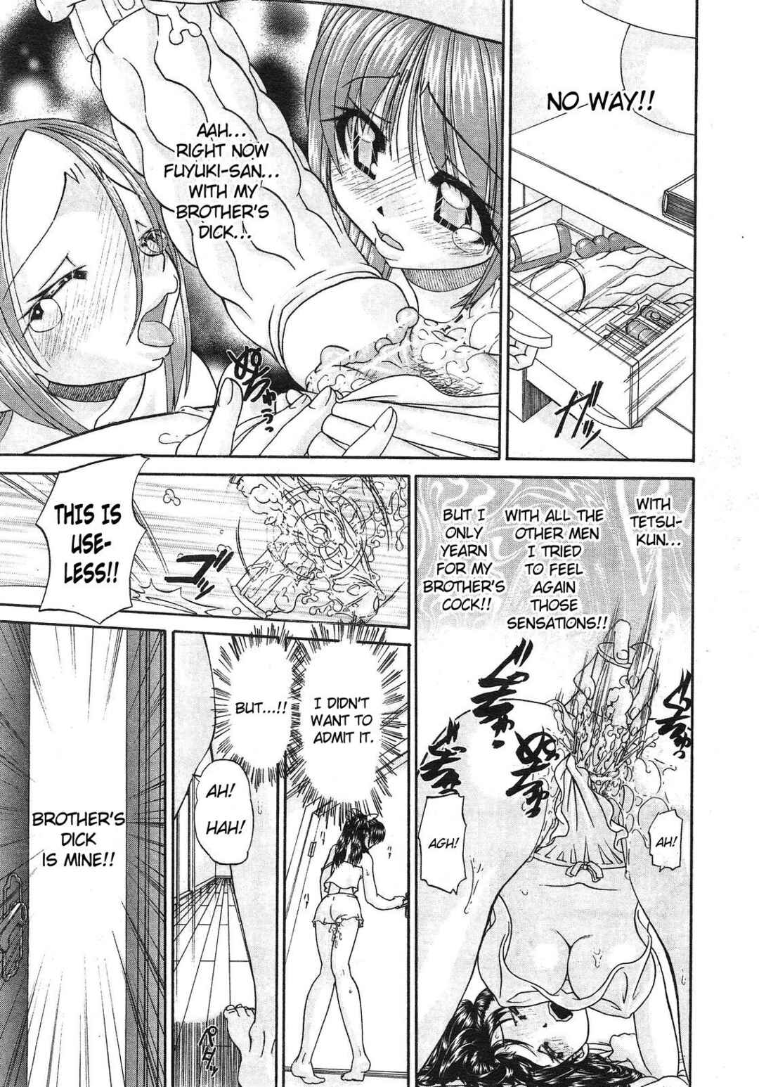 Page 6 Chapter 5 Tadashii Imouto no Shitsukekata