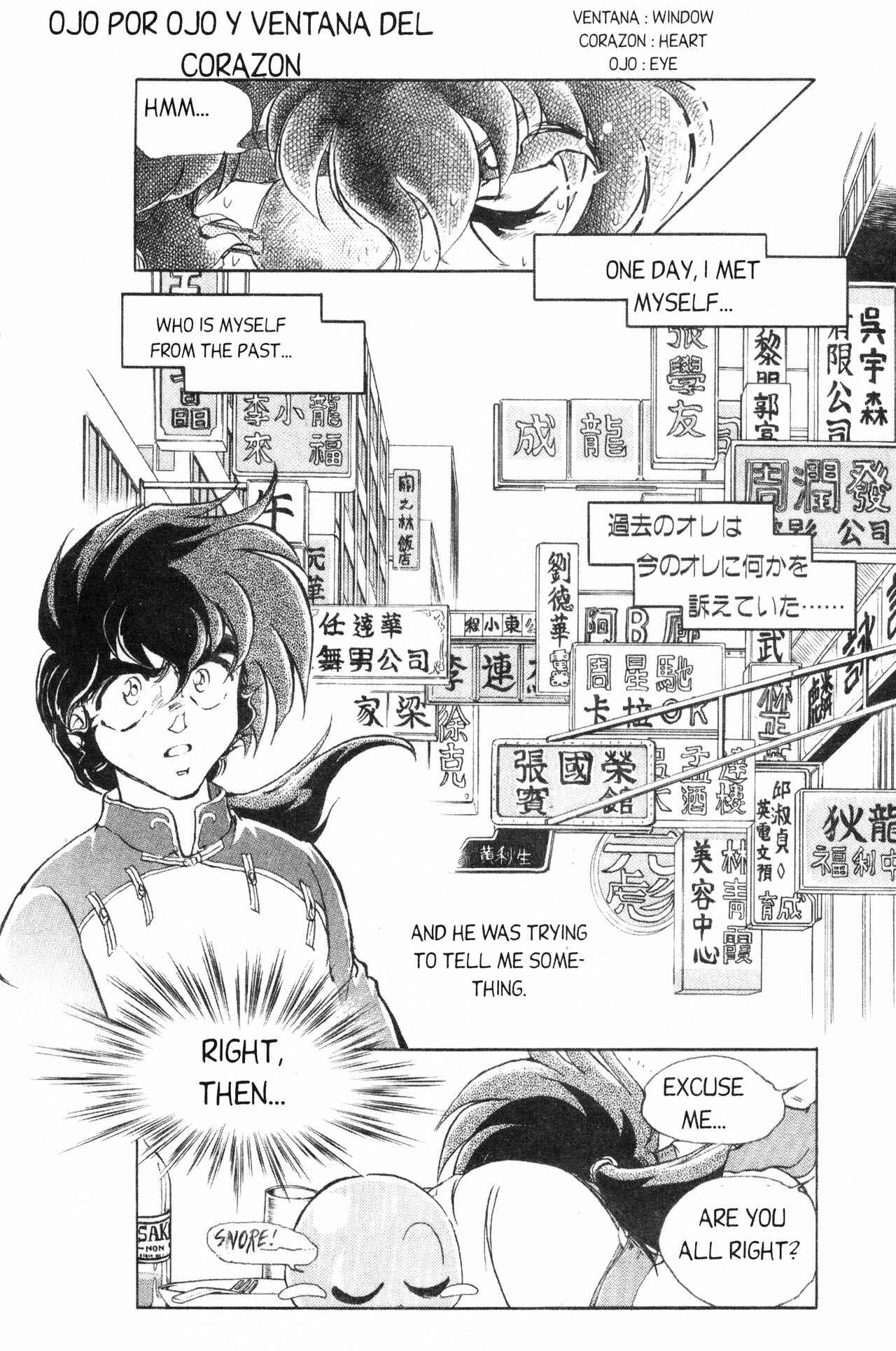 Page 19 Chapter 3 Doctor!