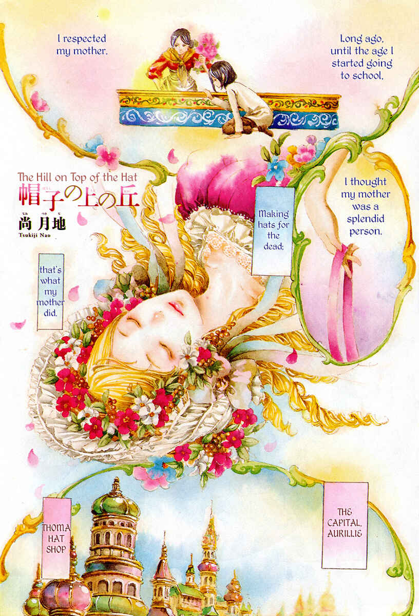 Page 1 Chapter 4 Haikyo Shoujo