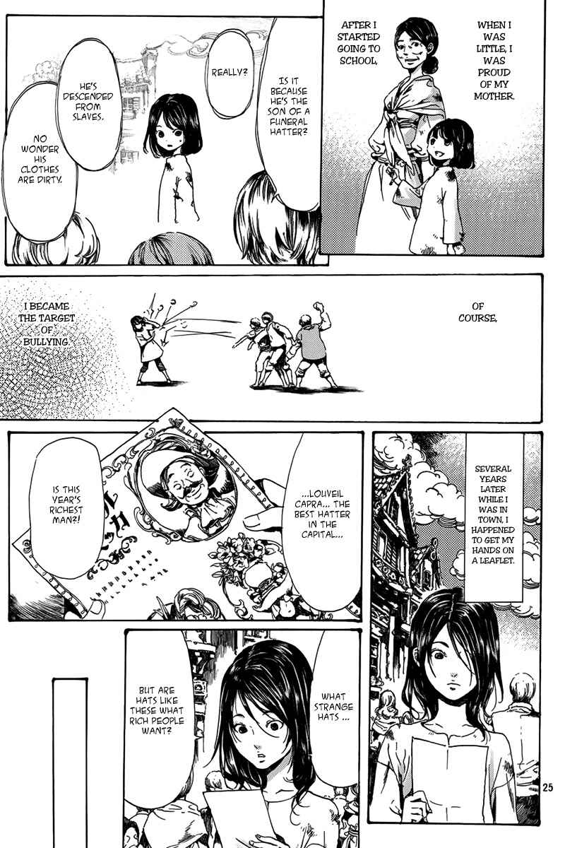 Page 25 Chapter 4 Haikyo Shoujo