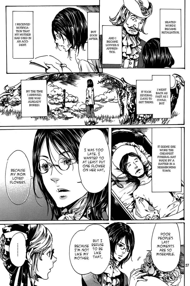 Page 27 Chapter 4 Haikyo Shoujo