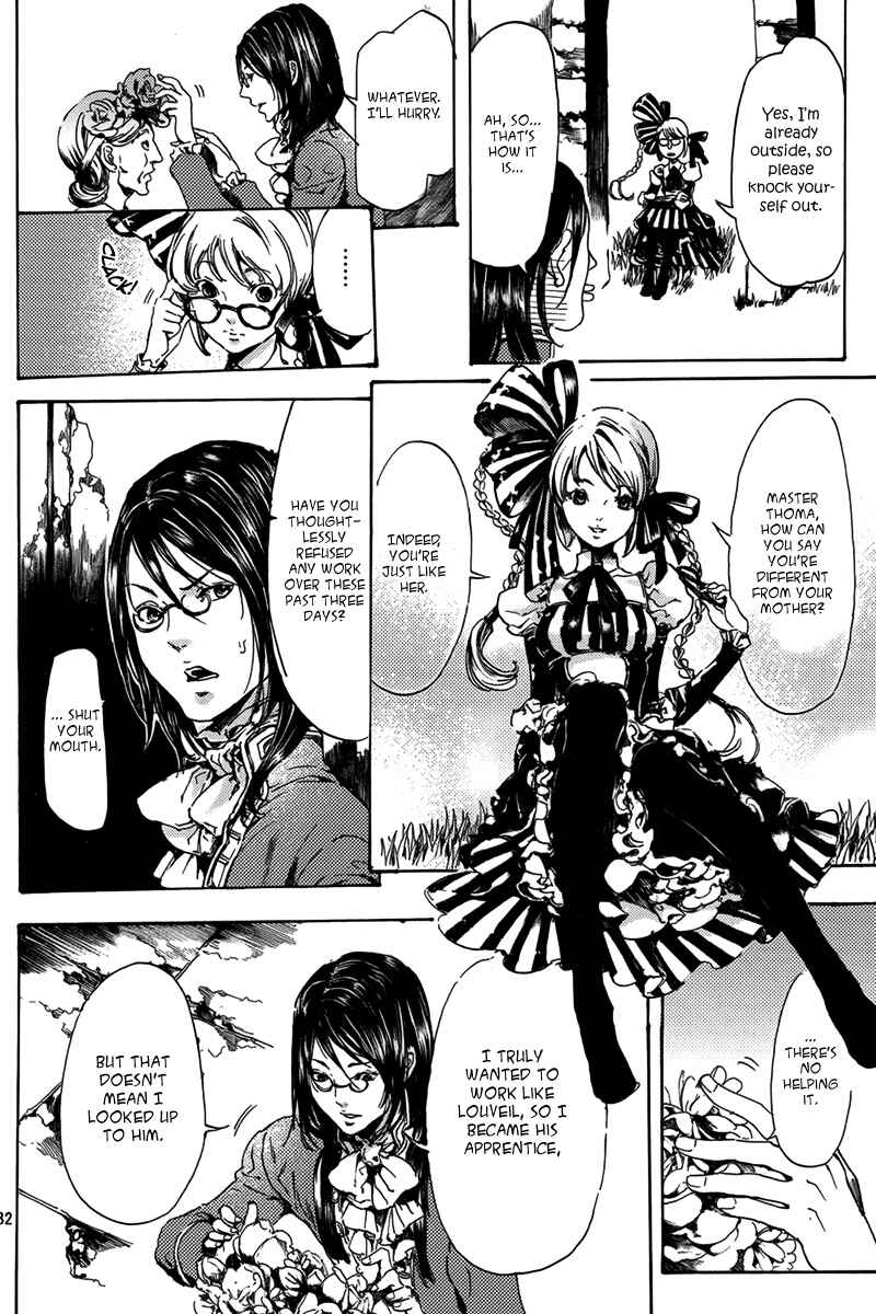 Page 32 Chapter 4 Haikyo Shoujo