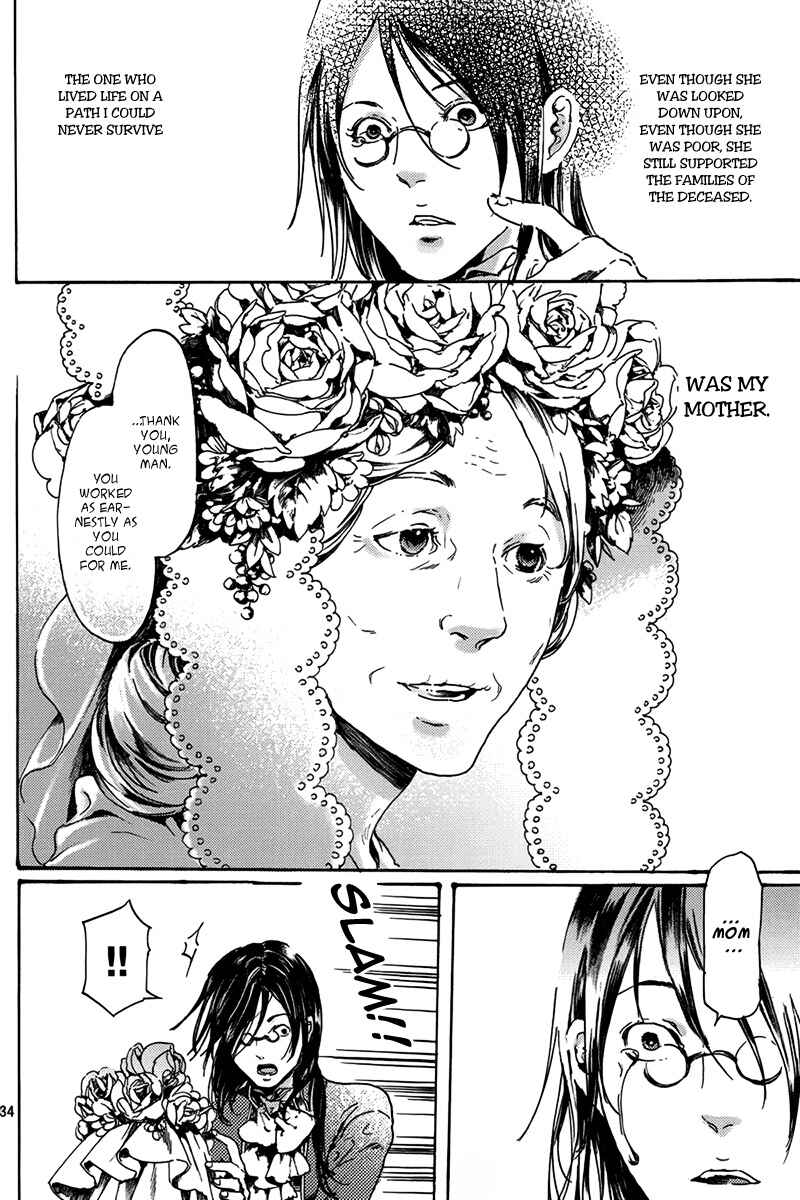 Page 34 Chapter 4 Haikyo Shoujo