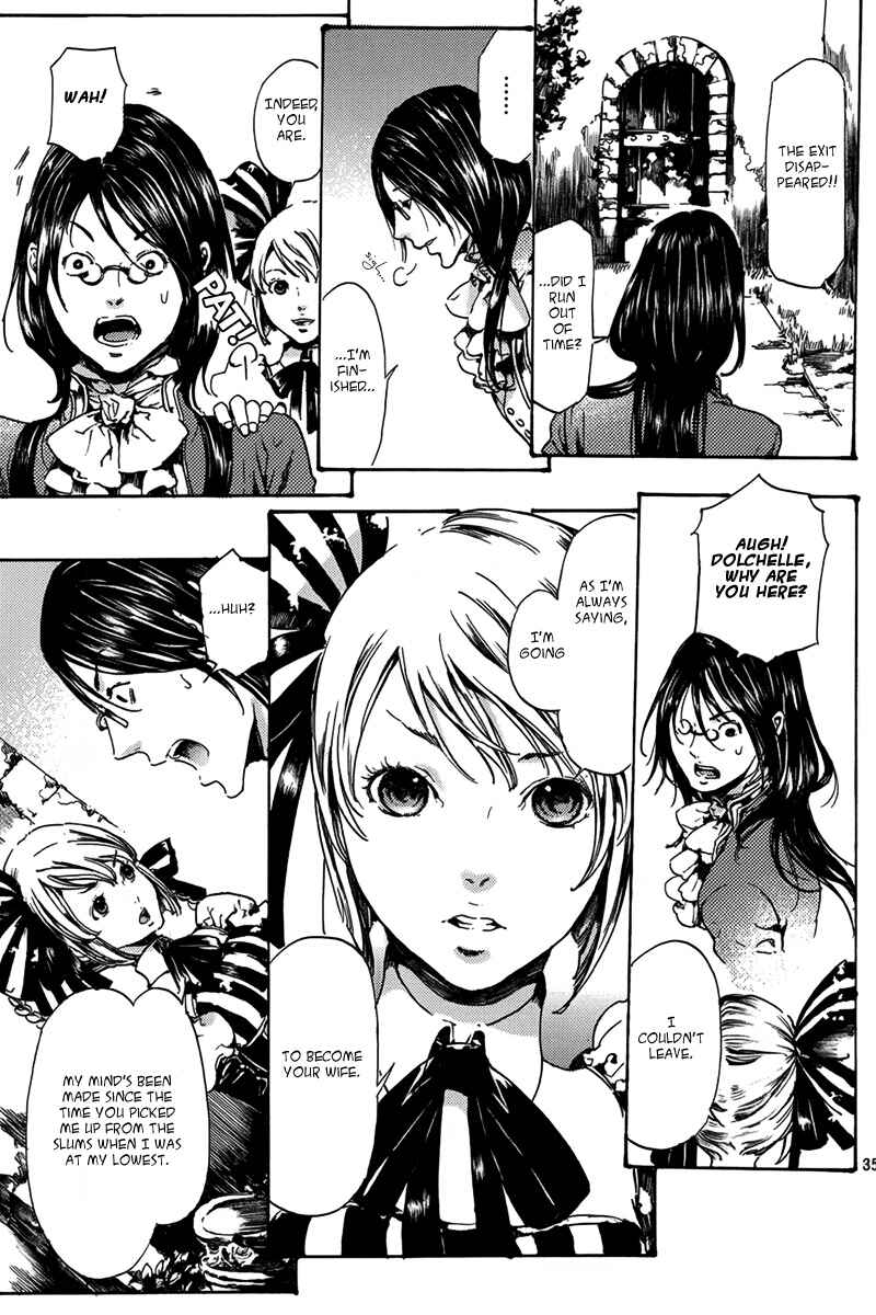 Page 35 Chapter 4 Haikyo Shoujo
