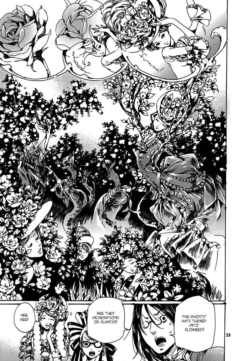 Page 39 Chapter 4 Haikyo Shoujo