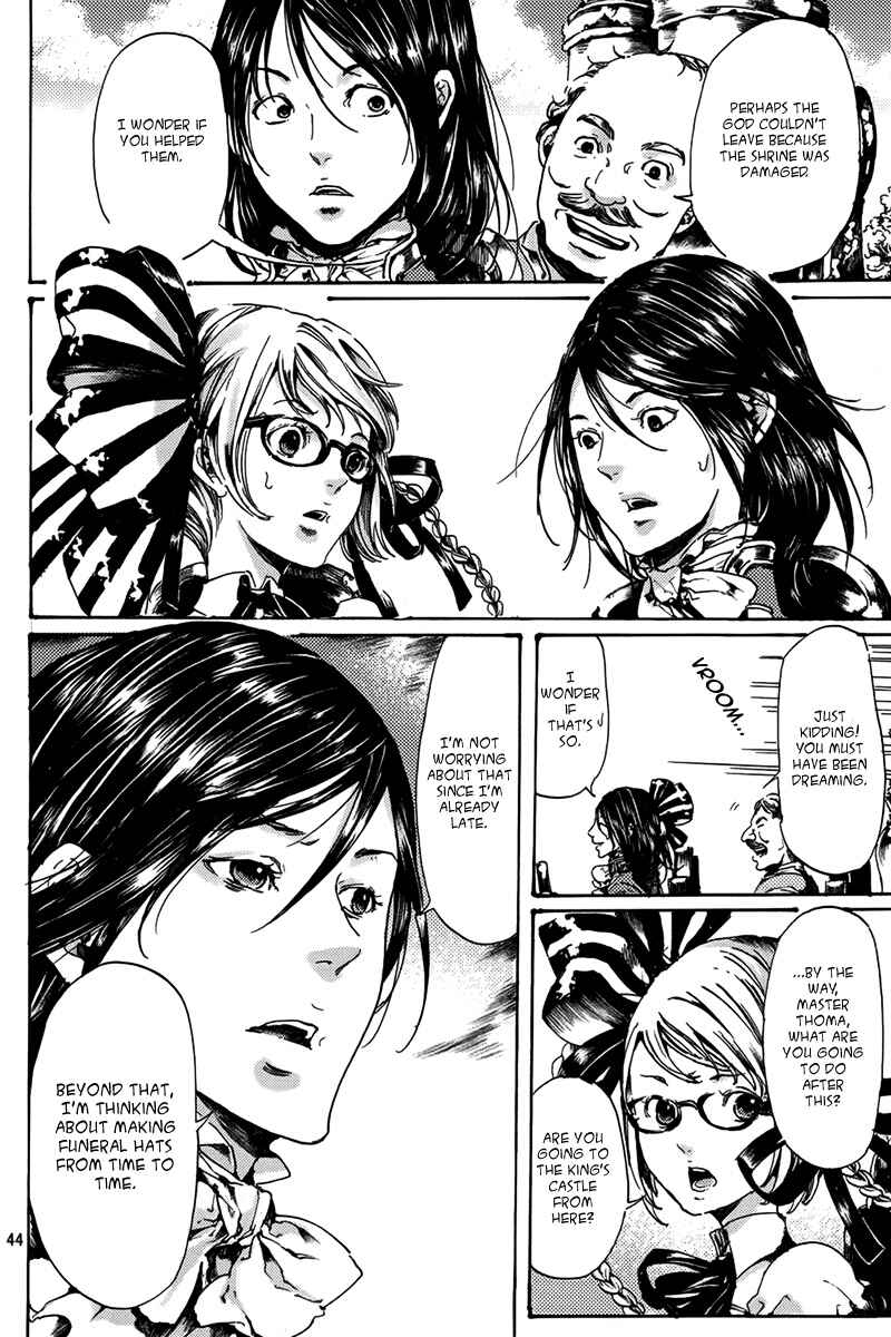 Page 44 Chapter 4 Haikyo Shoujo